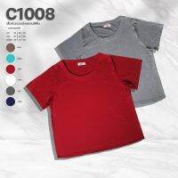 C1008 เสื้อสาวอวบผ้าเรย่อนสีพื้น ยาว25