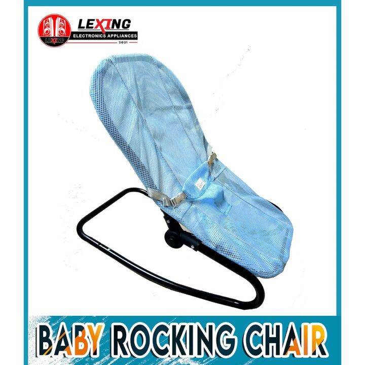 【Hot sales】 LOVABLE BABY ROCKING CHAIR Lazada PH