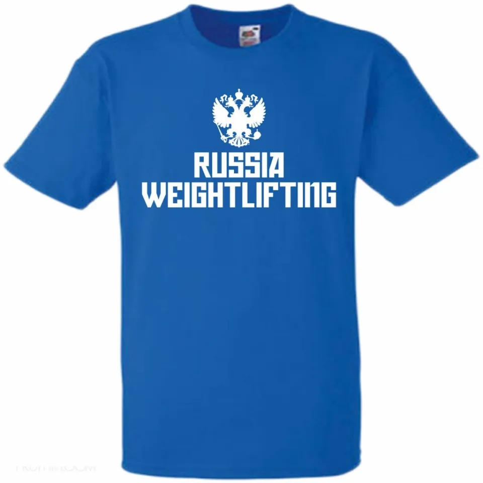 Men T Shirt Russia Weightlifting Male Female Eleiko Ilya Ilyin