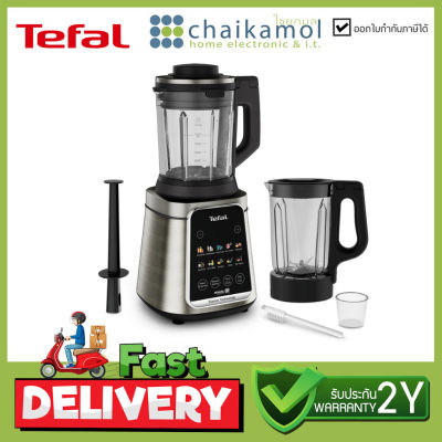 TEFAL เครื่องปั่นพลังงานสูง อาหารเมนูร้อนเย็น (2000 วัตต์, 1.75 ลิตร) รุ่น BL98SC66 / รับประกัน 2 ปี