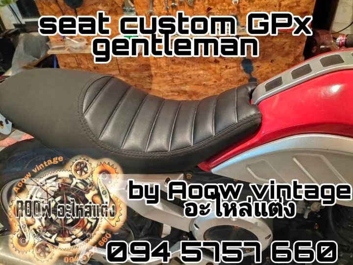 เบาะแต่ง-gpx-gentleman-200-cc-เบาะgtm-เบาะตรงรุ่น-gpx-gentleman-เหมาะสำหรับรถมอเตอร์ไซต์สไตล์วินเทจ-คาเฟ่-รุ่น-gpx-gentleman