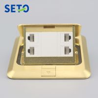 SeTo Pop-up Type Floor Socket Four Ports  Network Lan RJ45 Cat5e Wall Plate Socket Keystone Floor Receptacle