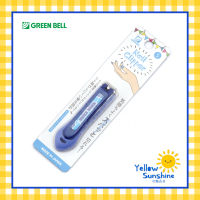 GREEN BELL กรรไกรตัดเล็บเก็บเศษเล็บ รุ่น Colorful Size S สีม่วง ของแท้จากญี่ปุ่น Green Bell Nail Clipper