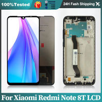 จอแสดงผล M1908C3XG สำหรับ Xiaomi R Edmi หมายเหตุ8ครั้งจอแอลซีดีหน้าจอสัมผัส Digitizer สำหรับ R Edmi หมายเหตุ8ครั้งหน้าจอแอลซีดีอะไหล่ที่มีกรอบ