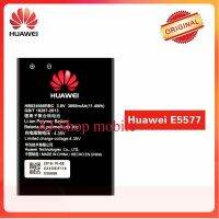 (ss 123) Huawei แบตเตอรี่ HB824666RBC สำหรับ Huawei E5577 E5577Bs-937 Wifi Router แบตเตอรี่ 3.8 V 3000 mAh/รับประกัน 3เดือน