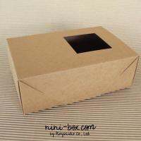 Snack Box รุ่น Jojo (ขนาด 15.2x10.1 cm ความสูง 5.2 cm / จำนวน 40 ใบ) มีปรุฉีกฝากล่อง