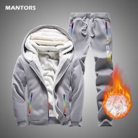 2020 Hoodie Suit Rainbow Mens Tracksuit Winter Mens Sets Warm Hoodie+Pants Sportswear Casual Men Tracksuit 2 Pieces Set Outfits