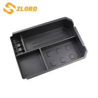 Fit For Toyota RAV4 RAV 4 2013 - 2015 Central Storage Box Armrest Armrest Glove Holder Plate Car Container Organizer Accessories