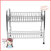 ชั้นคว่ำจาน S สเตนเลส 2 ชั้น KECH HWS012STAINLESS STEEL DISH RACK KECH HC/KECH HWS012 S 2-TIER **จัดส่งด่วนทั่วประเทศ**