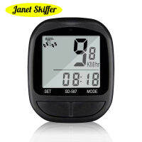 จักรยานคอมพิวเตอร์แบบมีสายกันน้ำ Bigital Bike Speedometer มาตรวัดระยะทางพร้อมไฟพื้นหลังจักรยานนาฬิกาจับเวลาความเร็วเคาน์เตอร์รหัสตาราง Black-wangjun1