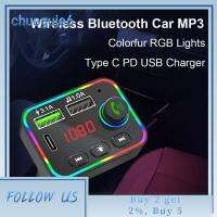 CHUEGUJE6แฮนด์ฟรีอะแดปเตอร์2เครื่องชาร์จ USB ที่รวดเร็วที่มีสีสัน RGB ไร้สายบลูทูธชนิด C 5.0 PD เครื่องชาร์จ USB รถยนต์เครื่องเล่น MP3วิทยุส่งสัญญาณ FM