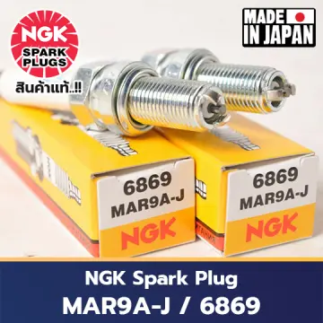 Plug Ngk Japan ราคาถูก ซื้อออนไลน์ที่ - ต.ค. 2023 | Lazada.co.th