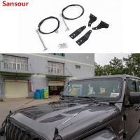 【YD】 Sansour Styling Mouldings for 2018 Car Hood Latch Lock Obstacle Eliminate Rope Accessories