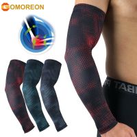 1Pcs Sports Compression Arm Cooling Sun Protection Compression Arm Sleeves for Baseball Basketball Golf Tennis Running