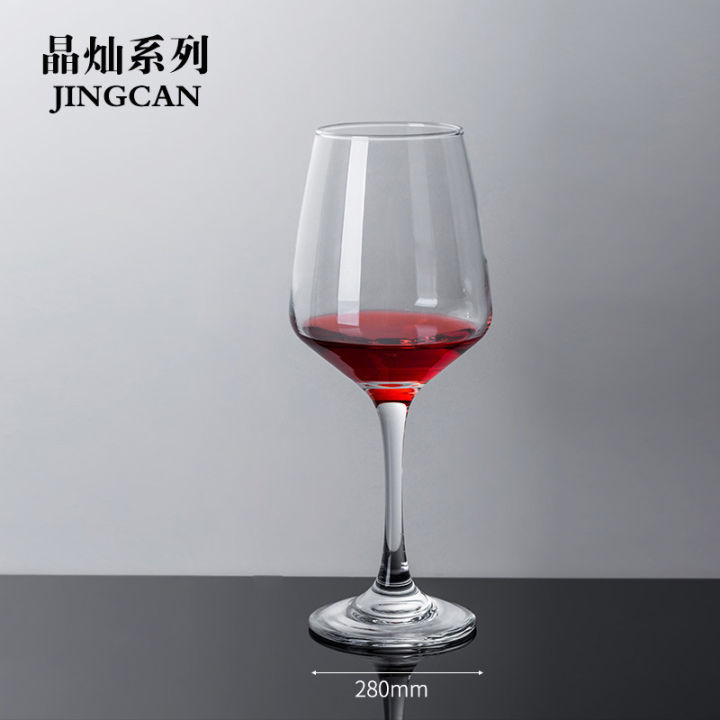 dihe-curry-กระจกโปร่งแสงไวน์แดงถ้วยไวน์โรงแรมไวน์บ้านเซ็ทแก้วแชมเปญทรงสูง