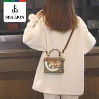 【Hot Sale】 Sea lion2023 new hand-held bag women this year popular high-end niche hot style Messenger box all-match