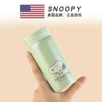 ▤► Snoopy Insulation Cup 316 Stainless Steel Boys And Girls High-Value Girl Ins Mini Pocket Cup Gift