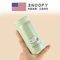 Original- Snoopy Insulation Cup 316 Stainless Steel Boys And Girls High-Value Girl Ins Mini Pocket Cup Gift