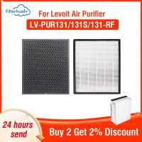 กรอง H13 Levoit ตัวกรอง Hepa LV-PUR131 PM2.5ตัวกรอง Hepa Levoit LV-PUR131-RF เปิดใช้งานตัวกรองคาร์บอนสำหรับ Levoit LV-PUR131S