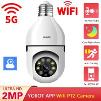 5G Dual Band Wifi E27 Bulb Camera Surveillance Two Way Audio Auto Tracking Wireless PTZ IP Security Camera 2MP Baby Monitor Cam