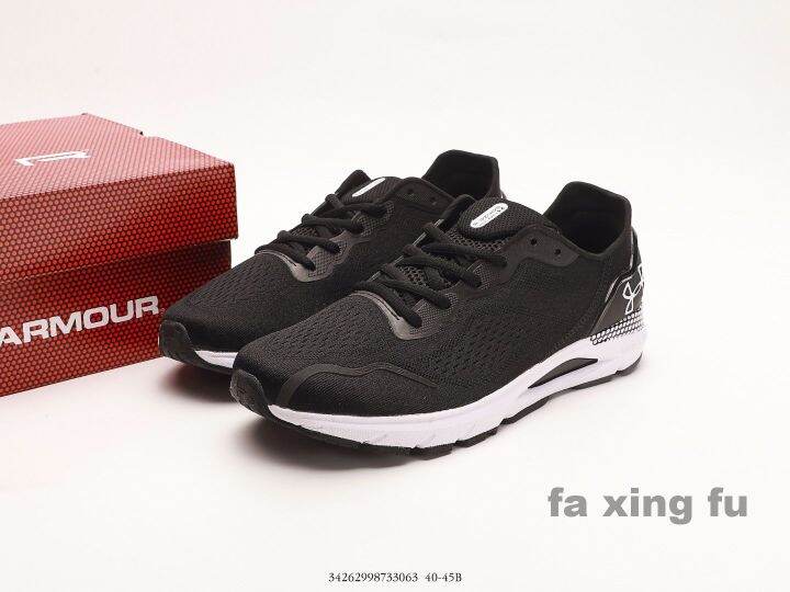 2023 New Under Armours Men's Shoe UA HOVR Sonic 6 Unlimited Training