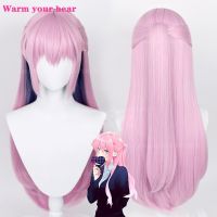 75cm Long Shikimori Micchon Cosplay Wig Anime Shikimori 39;s Not Just A Cutie Mixed Color Heat Resistant Hair Party Wigs Wig Cap CosPlay❈✠⊙