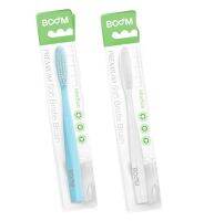 [ของแท้ ?] แปรงสีฟันบูม Boom Toothbrush ขนแปรงนุ่ม ใหญ่กว่า ซอกซอนได้ดีกว่า ลองแล้วจะติดใจ