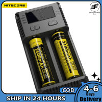 เครื่องชาร์จแบตเตอรี่ Nitecore ที่ชาร์จสองช่องพร้อมจอแสดงผล LCD ใช้ได้กับ Li-Ion 18650 14500 16340 26650