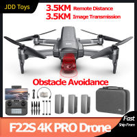 JDD [ในสต็อก] [ต้นฉบับที่มีอยู่] SJRC F22S 4K Pro UAV Quadcopter พร้อมกล้องหลบหลีกสิ่งกีดขวาง Biaxial Brushless GPS FPV 5G WiFi 3.5km RC เฮลิคอปเตอร์เสียงพึมพำ