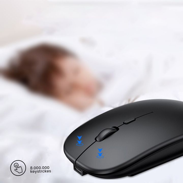bluetooth-mouse-wireless-mute-thin-tablet-laptop-office-desktop-universal-rechargeable-intelligent-sleep-portable