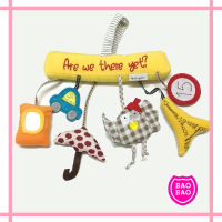 BAOBAOBABYSHOP โมบายแขวนรถเข็น เตียง ของเล่นติดรถเข็น  เสริมพัฒนาการ  โมบาย Travel Charm Toy