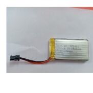 Pin sac lipo 3.7v 1500mah chân dăm đen càng cua cho máy bay cỡ lớn