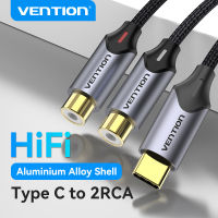 Vention Type C to RCA Cable USB-C Male to Dual RCA Female Cable TPE Cotton-braided jacket Conversion Extension Function Two In One Stereo AUX Audio Cable For Tablet Laptop Phone Speaker Power amplifier Type C to RCA Conversion Jack Cable