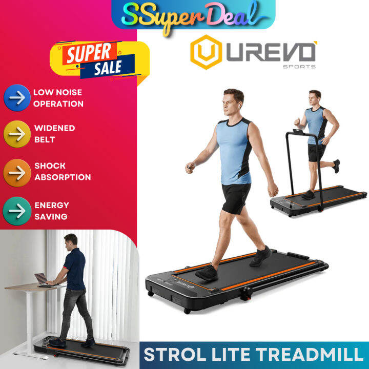 Xiaomi UREVO Strol Lite 2 in 1 Folding Treadmill Lazada