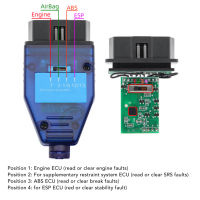 สายเคเบิลเชื่อมต่ออะแดปเตอร์สายเคเบิลสำหรับการวินิจฉัย OBD2 ECU สแกนเนอร์เครื่องมือและเปลี่ยนกับ 4-way สลับ