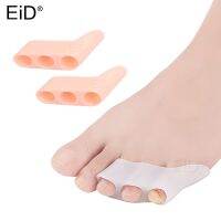 EiD 2 Pcs Silicone Gel Small Toes Separator Corrector Toe Orthotics Bunion Hallux Valgus Anti Eversion Overlap Inserts Pads Shoes Accessories