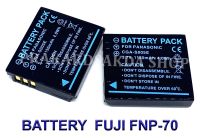 (แพ็คคู่ 2 ชิ้น) FNP70 / NP70 / FNP-70 / NP-70 แบตเตอรี่สำหรับกล้องฟูจิ Camera Battery For Fujifilm FinePix F20, F40, F40 fd, F40fd, F45, F45 fd, F45fd, F47, F47 fd, F47fd BY PRAKARDSAKDA SHOP