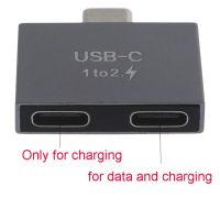 USB C Male to Dual USB C Female Splitter Convter Adapter Extension Connector for USB C PD Charger Laptop and more