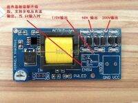 ตัวแปลงบูสต์ Dc 3V-5V ถึง300V 1000V เพิ่มแรงดันไฟฟ้าสูงก้าวขึ้น400V 600V 900V ปรับโมดูล Psu ไฟได้ชาร์จไฟตัวเก็บประจุ