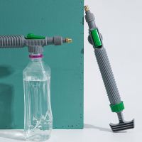 Small Air Pump Drink Bottle Home Accessories Tools Watering Can Manual Spray Head Garden Watering Tool Sprayer Portable Nozzle