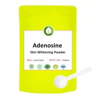 Hot Selling Adenosine Powder Cosmetic Whitening And Light Spot