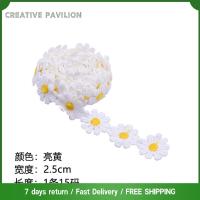 CREATIVE PAVILION โพลีเอสเตอร์ ขอบลูกไม้ สีเหลืองและสีขาว ขอบลูกไม้เดซี่ 15หลา ริบบิ้นเดซี่ การตกแต่งชุดแต่งงาน