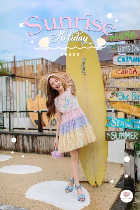 sunrise-holiday-dress-เดรสสไตล์สดใสต้อนรับซัมเมอร์-โดดเด่นที่ช่วงอกหัวใจพิมพ์ลาย-เพิ่มความน่ารักโดดเด่น-เอาใจสายสะบัด