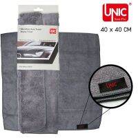 ผ้าไมโครไฟเบอร์ เช็ดรถ ซับน้ำได้เยอะ ก ขนยาวและนุ่ม สีรถไม่เป็นรอย Unic Drying Towel