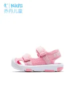 baby girl jordan sandals