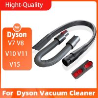 ชุดสายอะแดปเตอร์เครื่องมือรอยแยกแบบยืดหยุ่นสำหรับ Dyson V8 V10 V7 V11 V12 V15เครื่องดูดฝุ่นสำหรับเชื่อมต่อและขยายออก