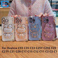 C21Y แต่งหน้าพร้อมสายคล้องป้องกันมุมฉากสำหรับ C55 Realme C15 C25Y C25S C25 C17 C35 C3 C2กระต่ายน่ารัก C1มีสายคล้องคอ