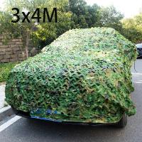 Welead 3x4M Sun Shelter Camouflage Nets Reinforced Mesh Fabric Pergola Garden Outdoor Awning Gazebo Car Cover Tent Shade Net