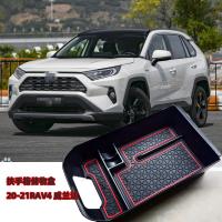 [Xiaofeitian Auto Supplies] เหมาะสำหรับโตโยต้า RAV4 RAV 4 2019 2020กล่องเก็บกลางที่เท้าแขนที่เท้าแขนถุงมือที่ใส่แผ่นรถภาชนะออแกไนเซอร์อุปกรณ์เสริม