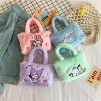 Kawaii Sanrio Plush Bag Kuromi Backpack Anime Melody Cinnamoroll Plushie Handbags Pochacco Cartoon Stuffed Bag for Girls Gifts